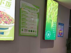 -周大厨辣椒炒肉(巨龙路店)