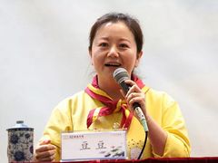 -星云文教馆