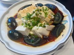 皮蛋豆腐-食光慢宴·安吉土菜馆