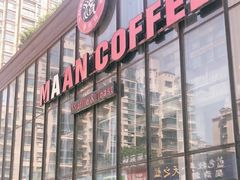 门面-maan coffee漫咖啡(五环街店)