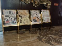 -益健·足疗汗蒸SPA(芙蓉广场店)
