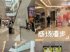 -金地格林小镇6号院