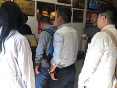 等位区-同得兴 Since·1995 传统苏式面馆(十全街店)