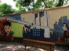 -石井坡(地铁站)