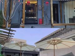 -秋果四合院酒店(北京王府井协和医院店)