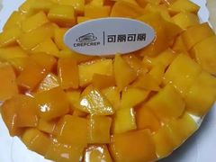 -可丽可丽·生日蛋糕·下午茶(厦门鹭港店)