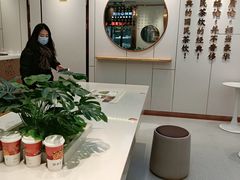 -眷茶臻选(中原万达店)