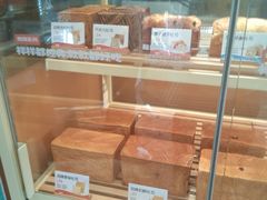 -爸爸糖手工吐司(上海五角场万达店)