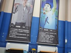 -伯明顿羽毛球(南开分馆)
