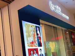 -一墨照相馆·证件照·形象照(世博店)