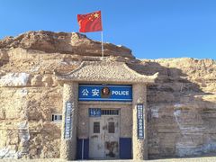 -敦煌雅丹国家地质公园