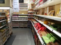 -宜家·瑞典食品屋(四元桥店)