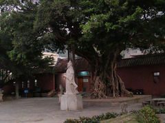 -闽粤南澳总镇府