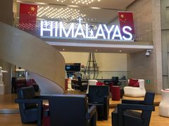 -青岛证大喜玛拉雅酒店·Z1餐厅