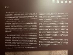 -徐汇艺术馆