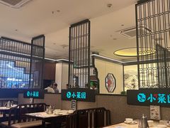 -小菜园新徽菜(阜阳颍州万达店)