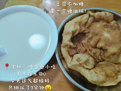 -增盛魁小吃店