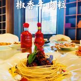 美食｜美食盛宴｜安徽人家·舜庐旗舰店