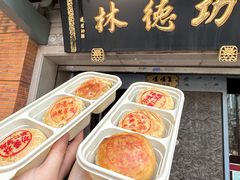 -功德林(南京西路店)