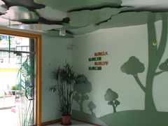 -临沂八村幼儿园