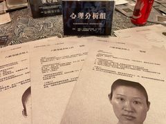 -LIENOW来闹密室剧本推理&狼人杀(李家村万达广场店)