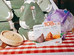 -西贝莜面村(金隅嘉品mall店)