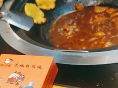 -炖四方东北铁锅炖·烧烤小龙虾(中豪国际店)