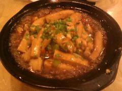 咸鱼鸡粒豆腐-粤秀小厨·广式早茶(辽宁路店)