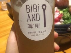 -韩见·韩式拌饭·炸鸡(石厦店)