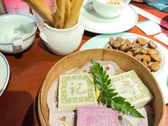 -寻宝记绍兴菜(鲁迅路店)