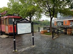 -钟书阁(松江泰晤士小镇店)