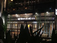 -猫的天空之城概念书店(杭州南宋御街店)