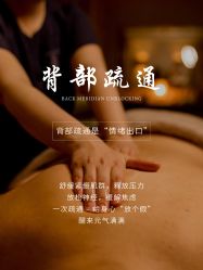 -克丽缇娜