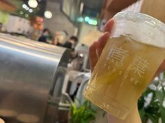 -煮叶(悠唐广场店)