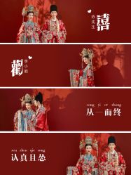 点击看大图 -重庆三毛摄影