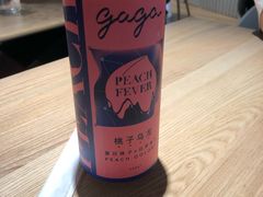 桃子乌龙-gaga(深圳福田星河COCO Park店)
