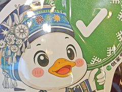 -但家香酥鸭(民生路总店)