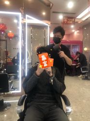 -Meng Lang 梦郎白金店