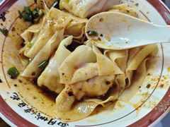 红油抄手-西月城谭豆花(春熙路店)