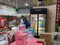 -娃哈哈(庆春路店)