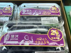 -city'super超·生活(国金中心商场店)
