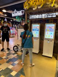 点击看大图 -卡通尼·Safari非洲探索乐园·生日会(金桥国际商业广场店)