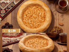 -耶里夏丽·丝路国际·新疆餐厅(浦东区东方路店)