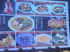 -老德州四合院·德州菜(天衢路店)