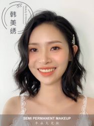 -韩美绣·骨相纹眉·洗眉美瞳线