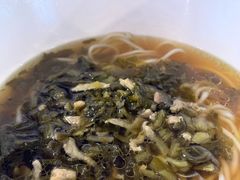 -鮮而純面馆(浦东店)