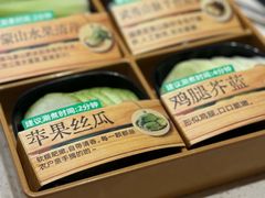 -海底捞火锅(高科广场店)