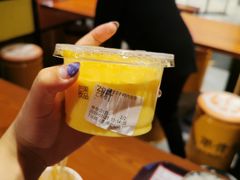 -7分甜(苏州中心店)