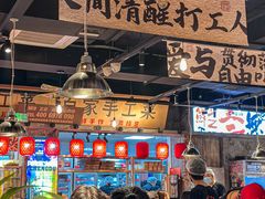 -萍姐火锅·公路夜市(武汉首店)