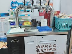 -百年义利(翠林店)